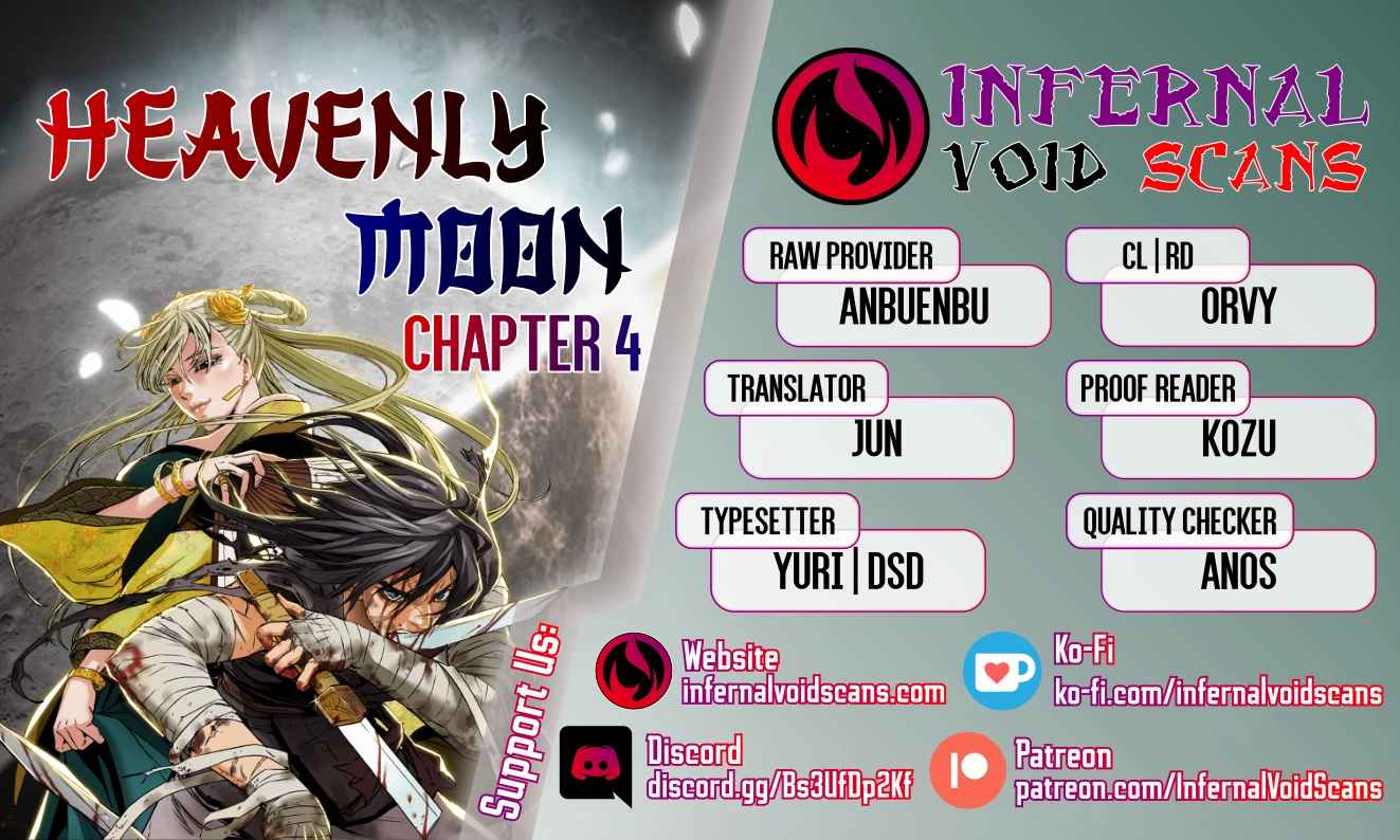 Heavenly Moon Chapter 4 1